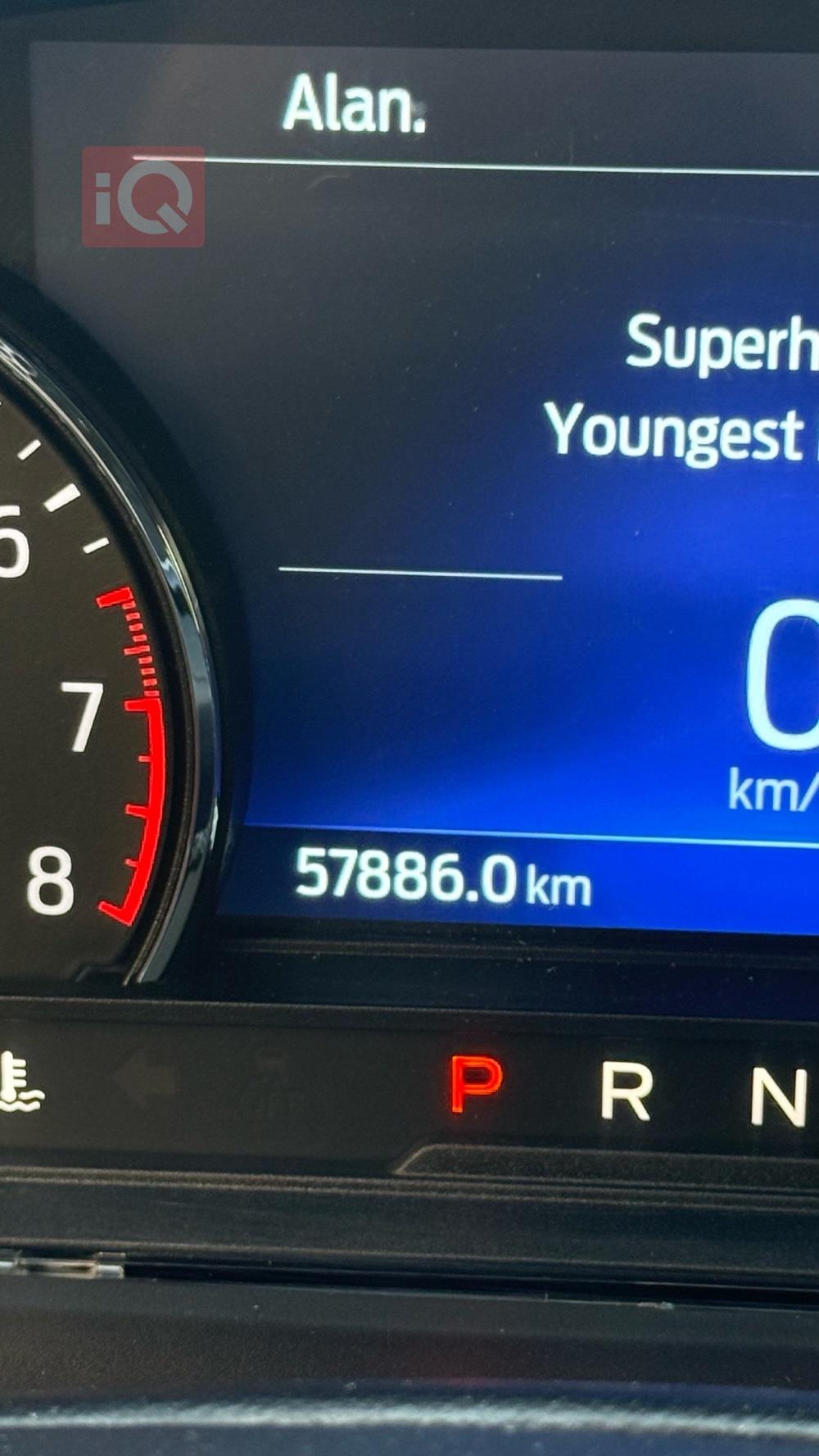 فورد إكسبلورر